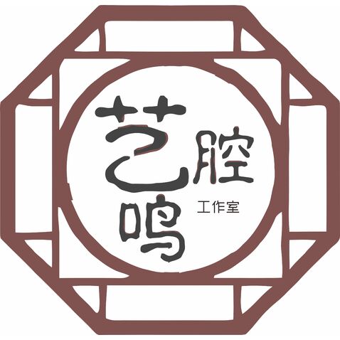 艺腔鸣logo设计