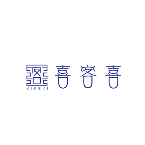 喜客喜logo设计