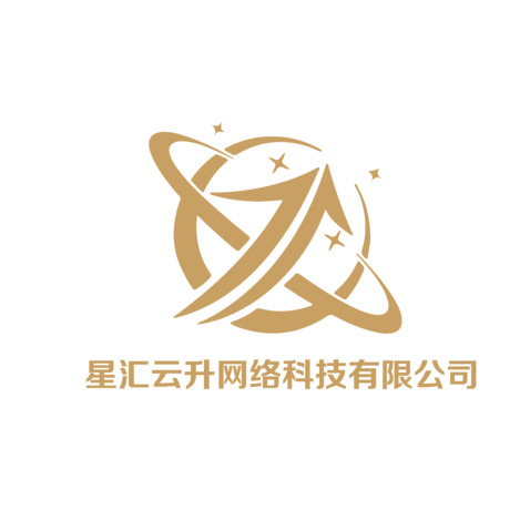 星汇logo设计