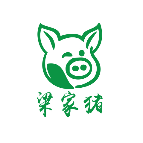 梁家猪logo设计