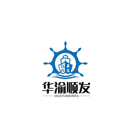 华渝顺发logo设计