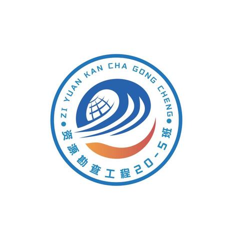 资源勘探logo设计