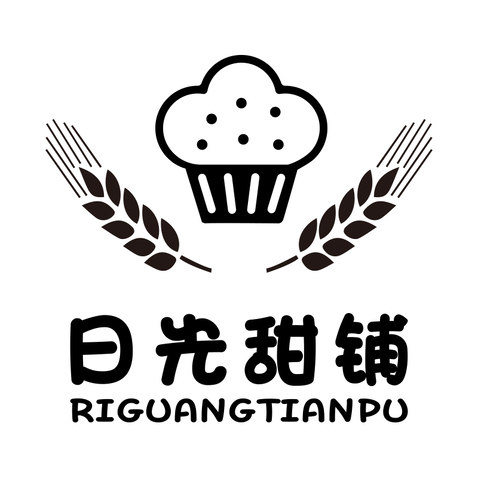 日光甜铺logo设计