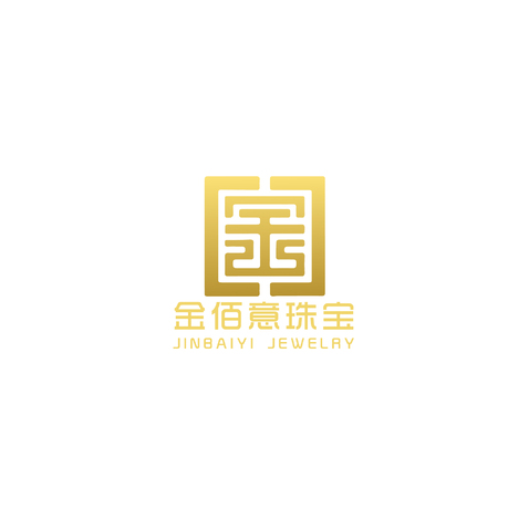 金佰意珠宝logo设计