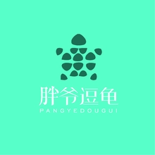 观赏鱼