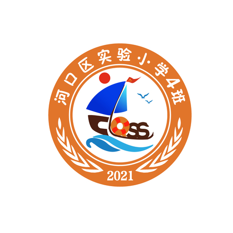 河口区实验小学logo设计