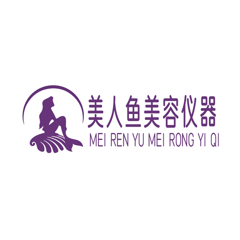 美人鱼美容logo设计