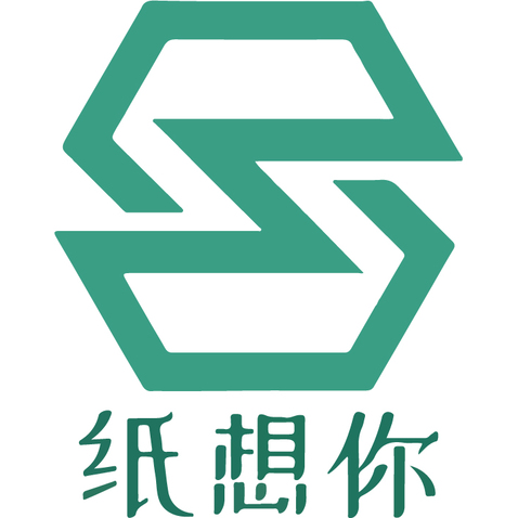 纸想你logo设计