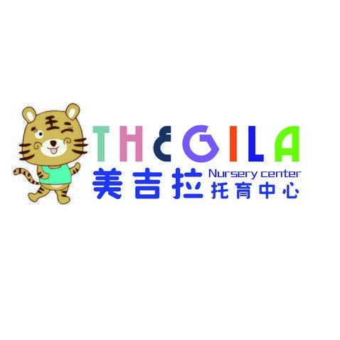 美吉拉国际早教中心logo设计