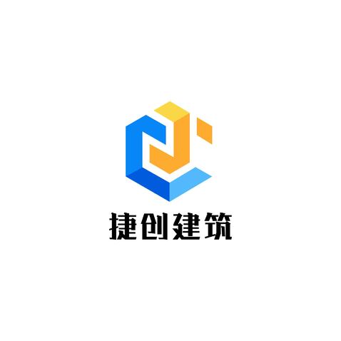 捷创建筑logo设计