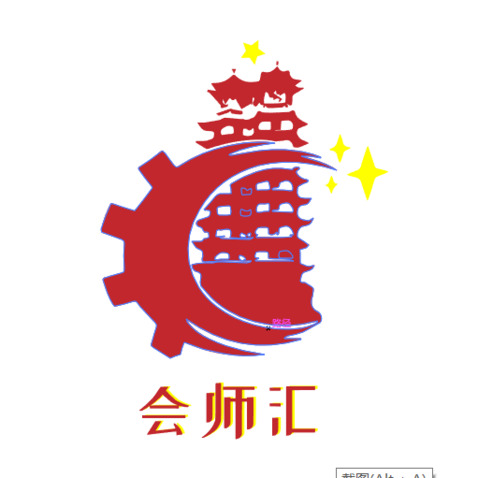 会师汇logo设计