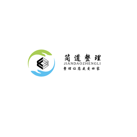 简道整理logo设计