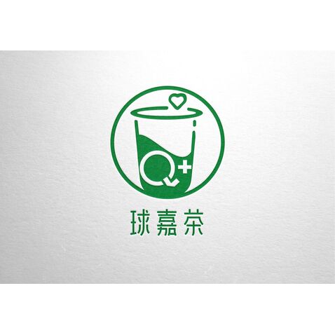 球加茶logo设计