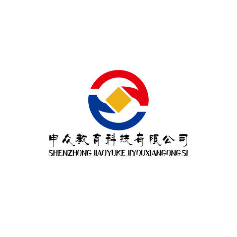 申众教育科技有限公司logo设计