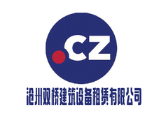 沧州双桥