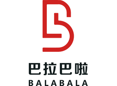 巴拉巴啦
