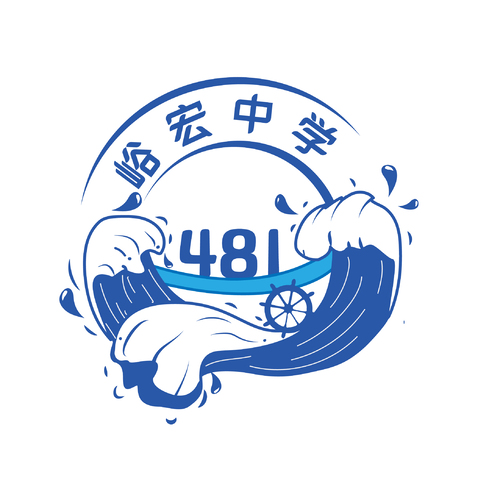 峪宏中学logo设计