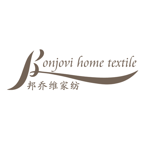 邦乔维家纺logo设计