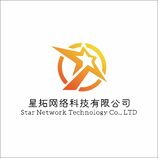 星拓网络科技有限公司