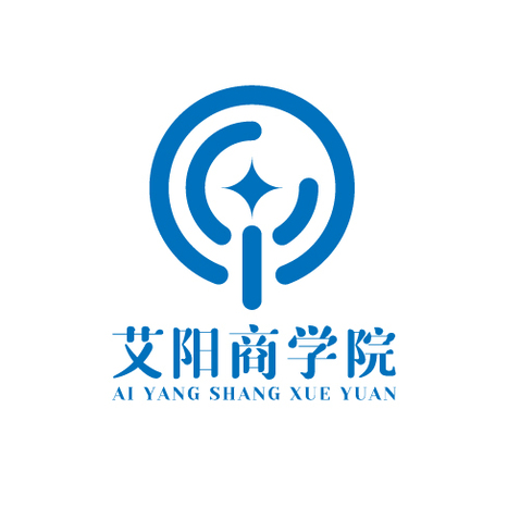 艾阳商学院logo设计