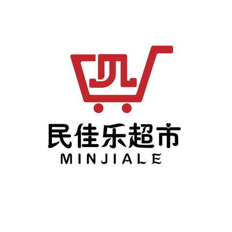 民佳乐超市logo设计