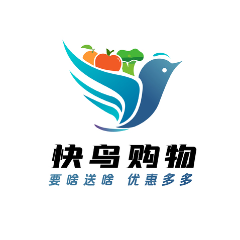 快鸟购物logo设计