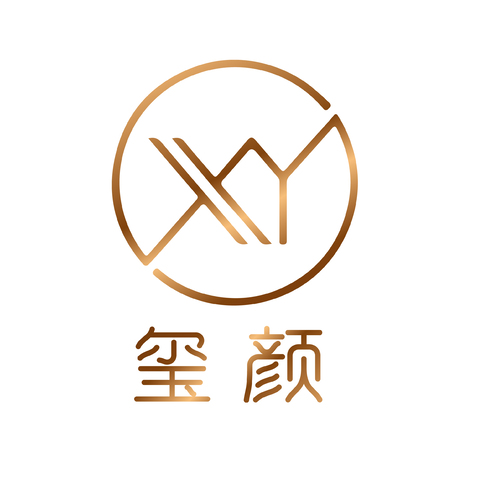 玺颜logo设计