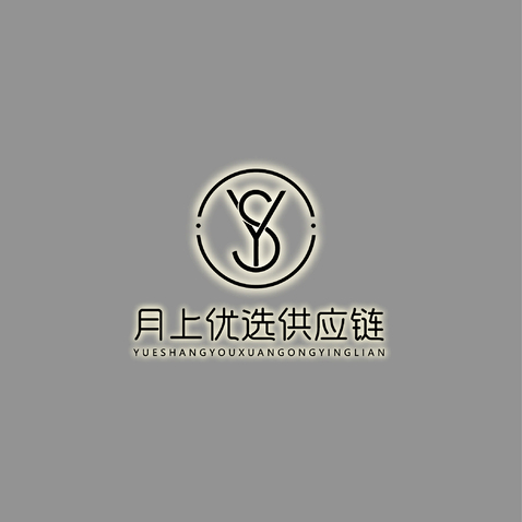 月上优选logo设计