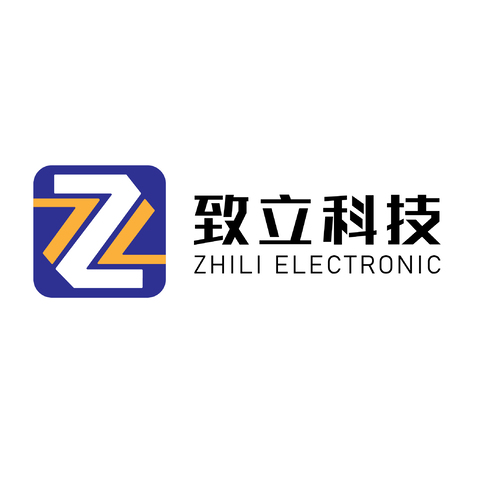 内蒙古致立电子科技有限公司logo设计