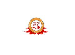 绵阳中学