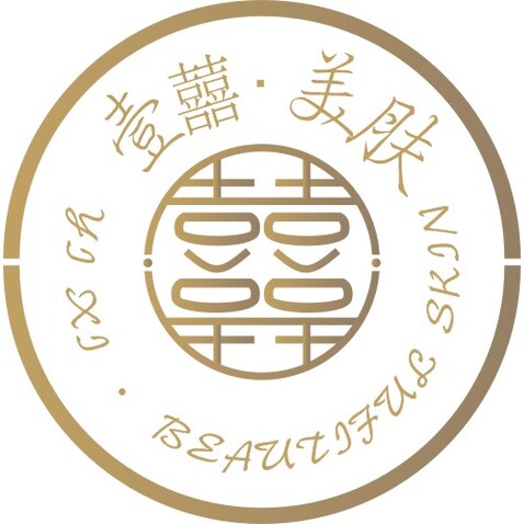 壹囍美肤logo设计