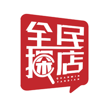 全民探店