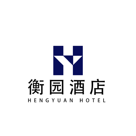 衡园酒店logo设计