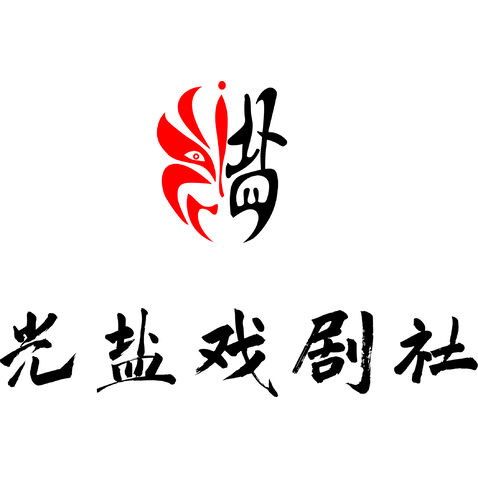 班徽设计logo设计