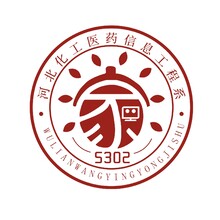 舍徽 5302