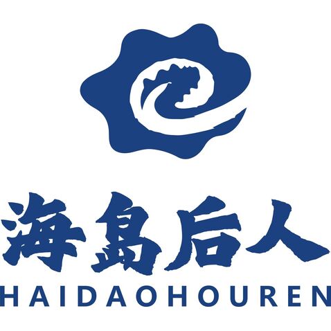 海岛后人logo设计