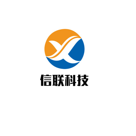 信联科技logo设计