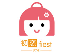 初恋