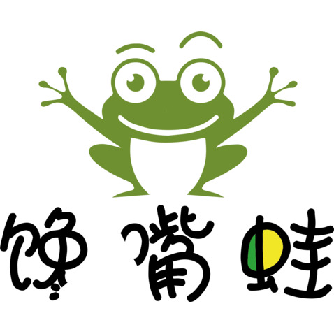 馋嘴蛙logo设计