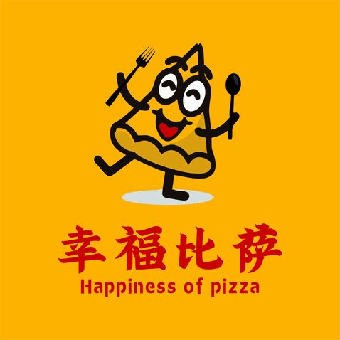 幸福比萨logo设计