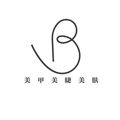 又本logo设计