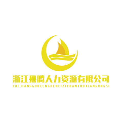 浙江果腾人力资源有限公司logo设计