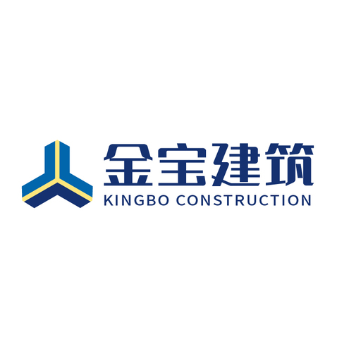 广西金宝建筑工程有限公司logo设计