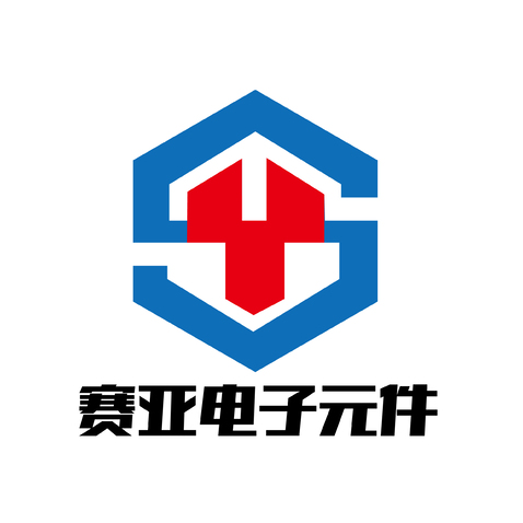 赛亚电子元件logo设计