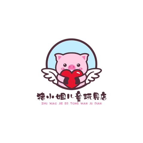 猪小姐儿童玩具店logo设计