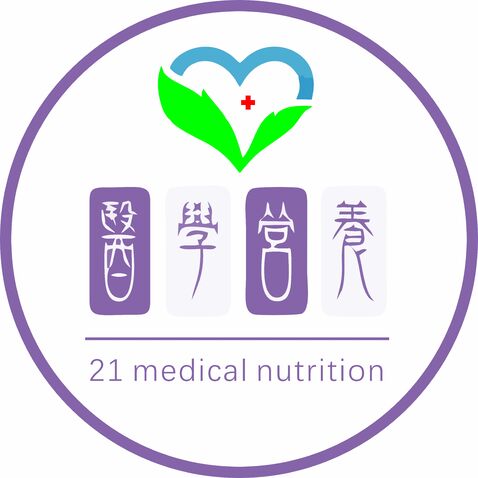 21医学营养logo设计