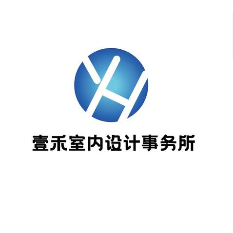 壹禾室内设计logo设计