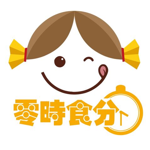 零时食分logo设计