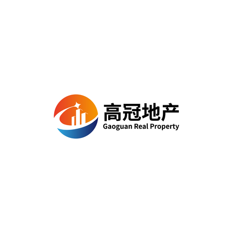 高冠地产logo设计