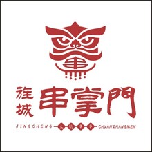 串串香logo